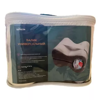 Валик - подушка ОртоСпа ВУ-01 при эндопротезировании тазобедренного сустава