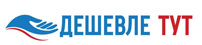 ДешевлеТут