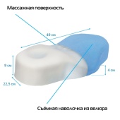 Валик для сна ортопедический Крейт П-213
