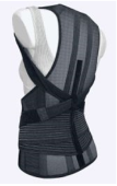 Корсет ортопедический реклинатор СПА-07